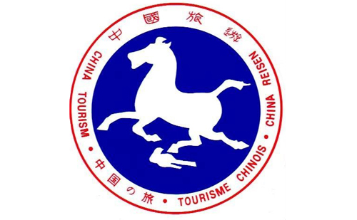 Bejelentették: A Kínai Nemzeti Turisztikai Hivatal hazánkban nyitja meg regionális irodáját